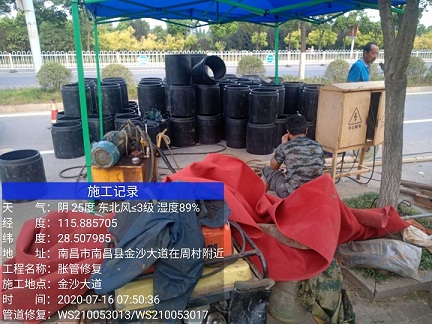 岳麓管道短管置换-管道顶管-炜誉市政