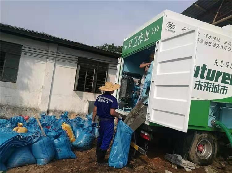 岳麓工业污泥压干处理